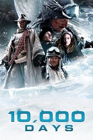 10,000 Days (2014) Hindi Dual Audio 300MB
