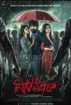 Dilmaar (2025) Hindi (MULTI AUDIO) – – 1080p
