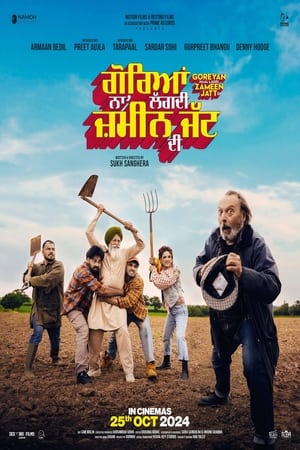 Goreyan Naal Lagdi Zameen Jatt Di 2024 Hindi Dubbed