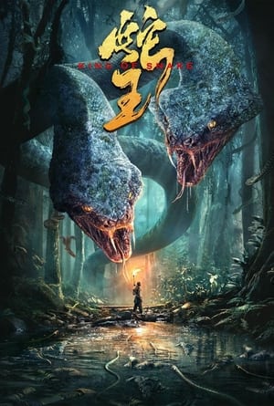 King of Snake (2020) Hindi Dual Audio –