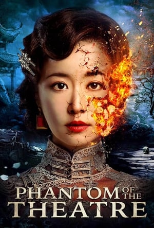 Phantom of the Theatre (2016) Hindi Dual Audio –