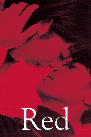 Red 2021 (Hindi – Telugu) Dual Audio –